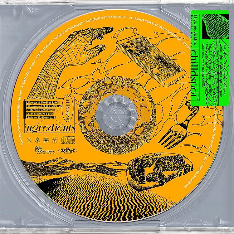 chillspot　ＣＤ3枚セット Z/X】 ゼクスストリーム CD アルバム 13枚 まとめ売り セット Z/X